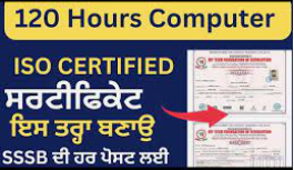 Are ISO Certified and also eligible for Govt. Jobs and other Private Sectors