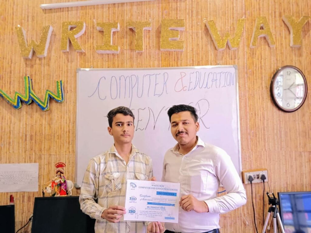 120 Hours Computer Course